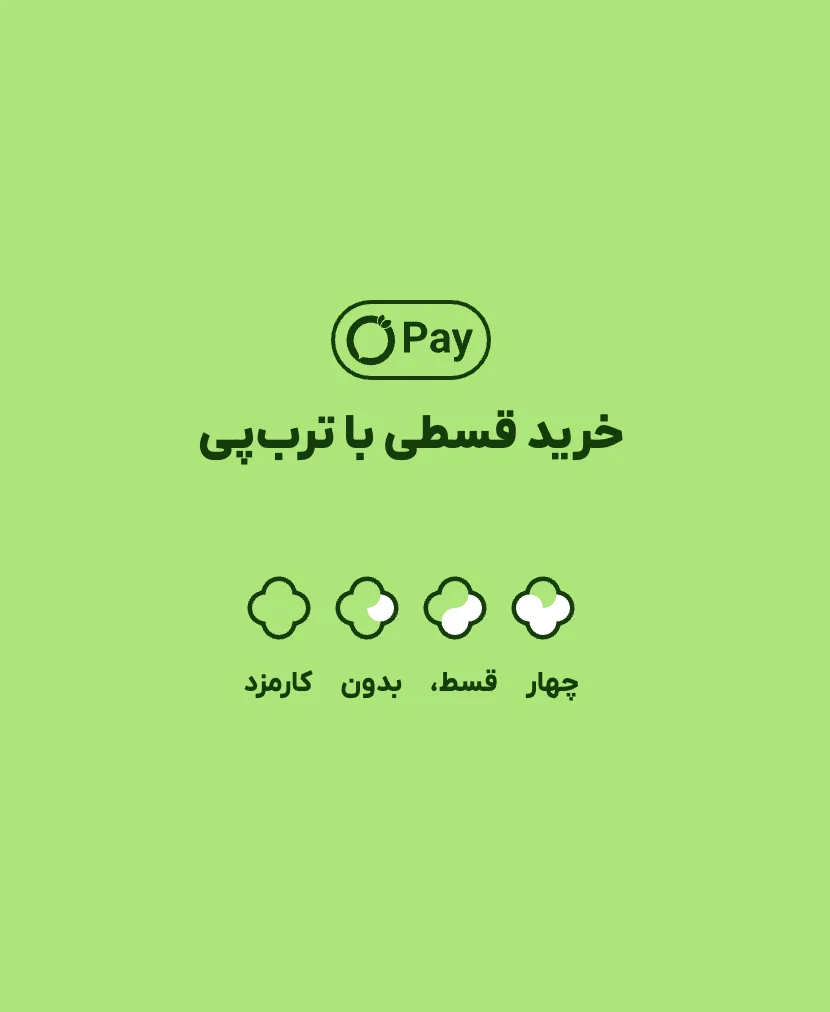 هدفون، لوازم صوتی و انتخاب‌های خاص با قیمت جذاب