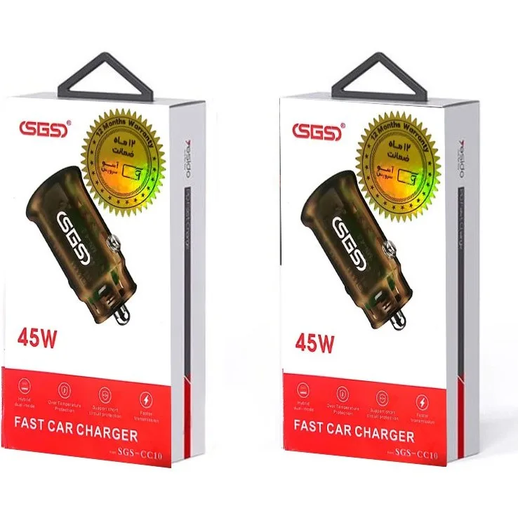 شارژر فندکی SGS مدل CC-10