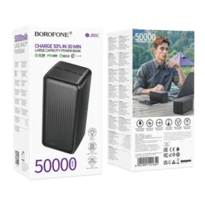 پاوربانک بروفونBJ80c ظرفیت 50000 میلی‌آمپر